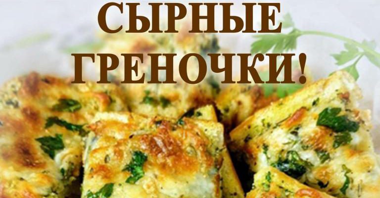 Сытный завтрак для худеющих рецепты с фото